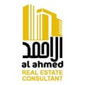 Al Ahmed Real Estate Consultant Al Ahmed Real Estate Consultant