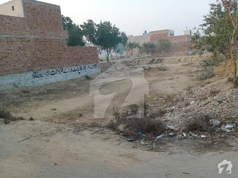 13 Marla Corner Plot For Sale In Irshaad Town