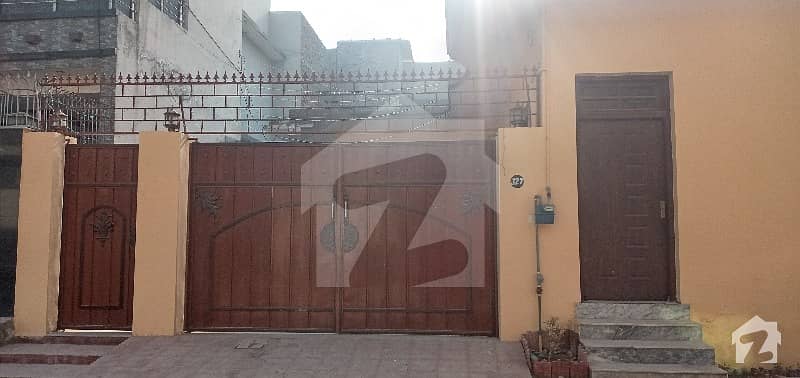 8 Marla Single Storey House For Sale 8 Marla Single Storey House For Sale