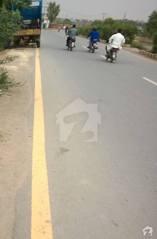 VIP Plot Available For Sale On Main Ferozepur Road Lahore