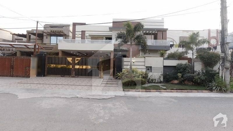 ریونیو سوسائٹی - بلاک اے ریوینیو سوسائٹی لاہور میں 5 کمروں کا 1 کنال مکان 4.6 کروڑ میں برائے فروخت۔