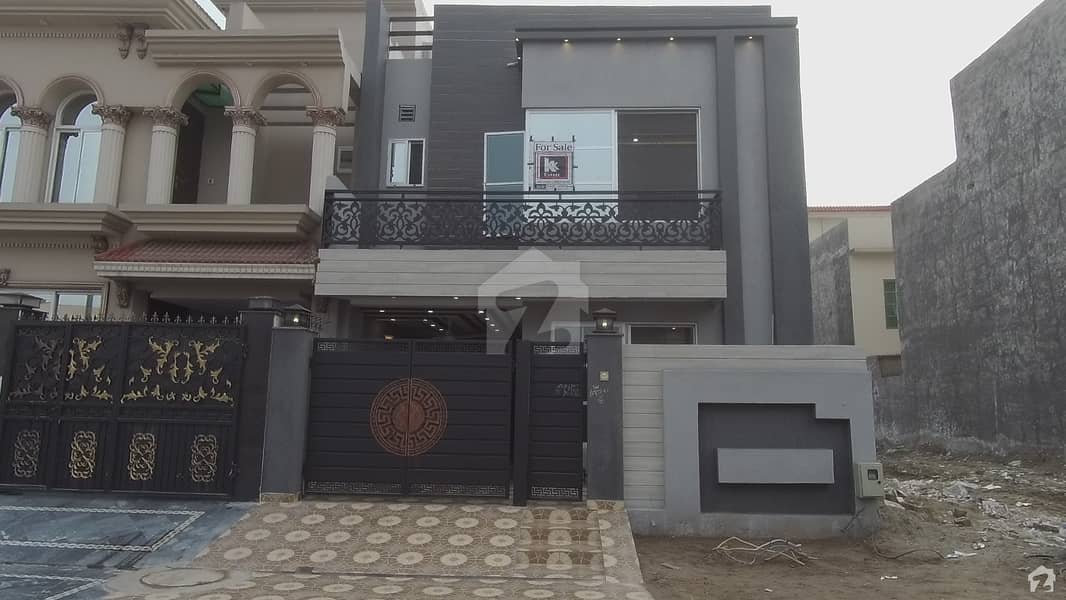 5 Marla House  Near To  Park Near To Mosque Near To Commercial Market