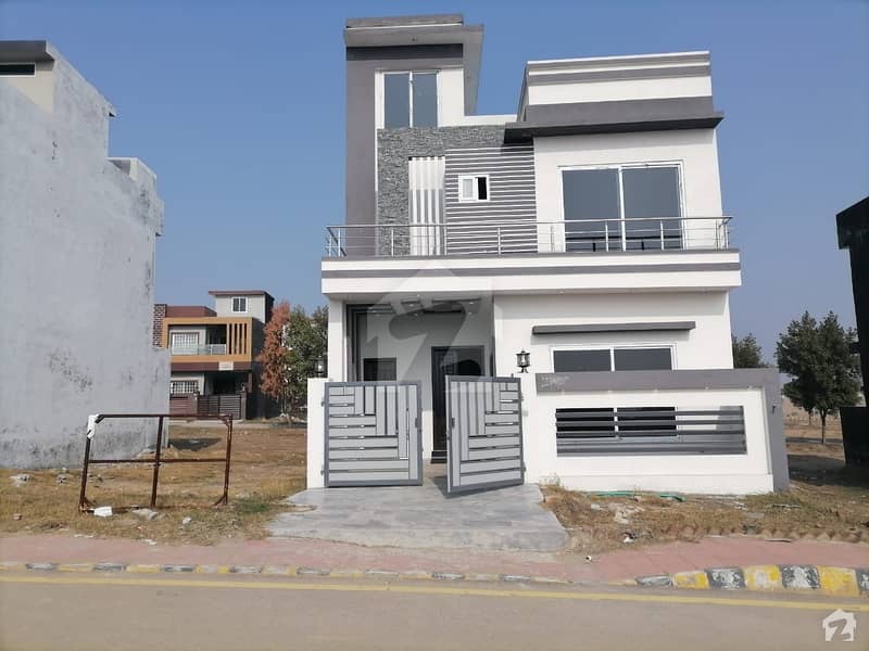 You Can Find A Gorgeous House For Sale In Citi Housing Scheme