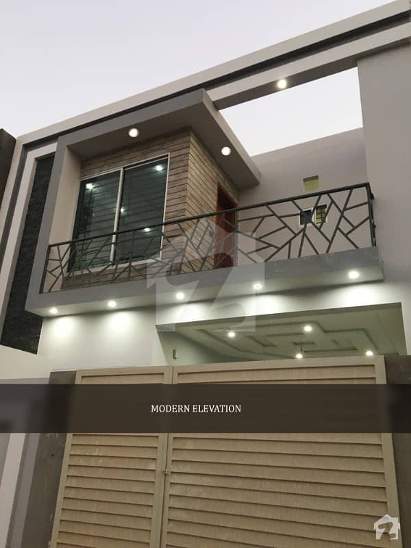 5 Marla Double Storey House With 4 Bedrooms For Sale