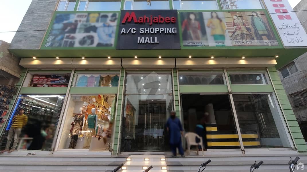 ناظم آباد - بلاک 5 ناظم آباد کراچی میں 0.36 مرلہ دکان 45 لاکھ میں برائے فروخت۔