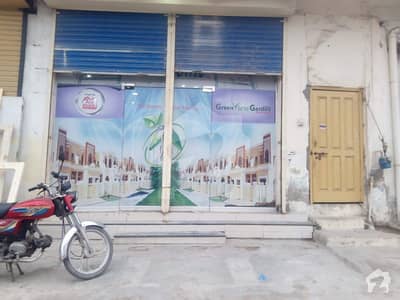 Office For Rent Situated In Johar Town