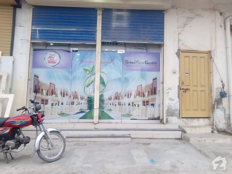 Office For Rent Situated In Johar Town