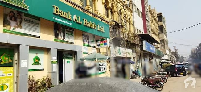 3500 Sqft Commercial Space On Rent In Paper Market Adjacent Bank Al Habib Karachi