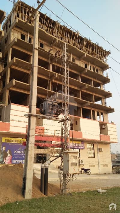 KOHSAR ICON at Kohsar Housing Scheme Latifabad Hyderabad