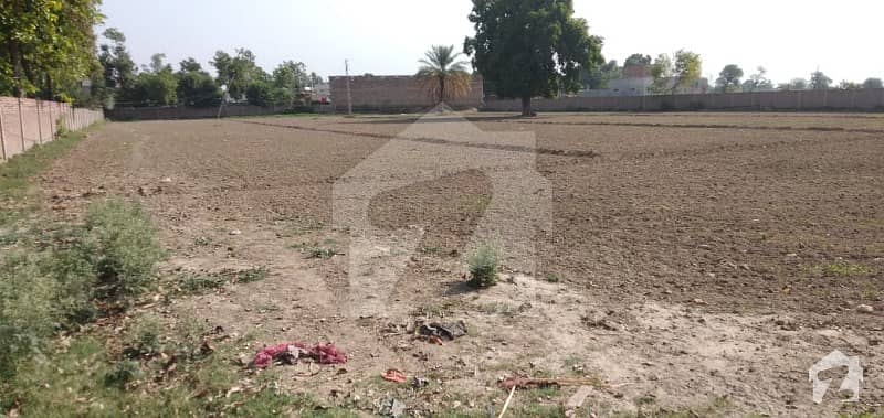 Ideal Agricultural Land Is Available For Sale In Lahore