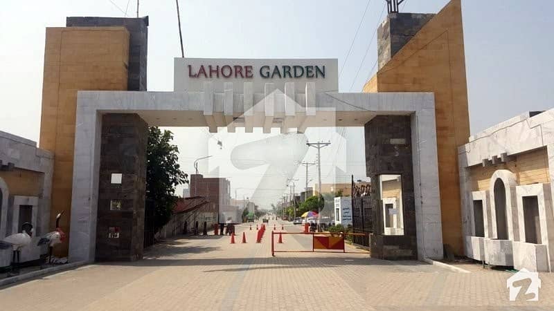 5 Marla Plot for sale in Lahore Garden Housing Society Block B