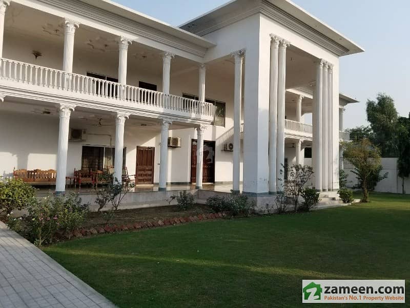 Land  For Sale Near To Lums Dha Lahore Alfalah Town Bhatta Chowk