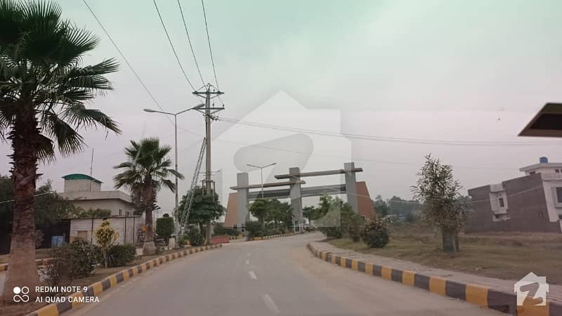 5 Marla Plot Available In E Block University Town