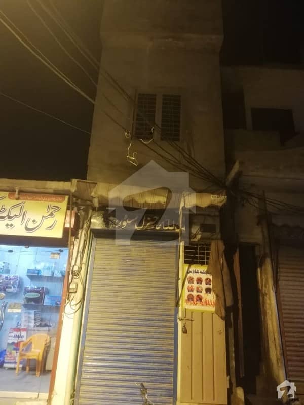 کھاڑک لاہور میں 0.39 مرلہ دکان 17 لاکھ میں برائے فروخت۔