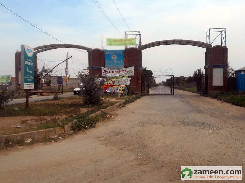 Residential Plot Is Available For Sale