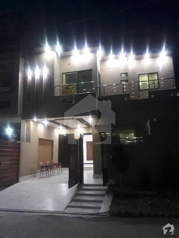 1575 Square Feet House For Sale In Beautiful Punjab University Employees Society
