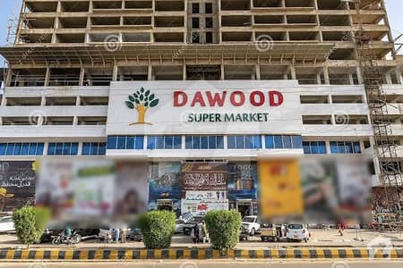 Dawood Center Offices For Rent At Prime Location Of Autobhan Road Dawood Center Offices For Rent At Prime Location Of Autobhan Road