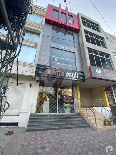 کمرشل مارکیٹ راولپنڈی میں 5 کمروں کا 4 مرلہ عمارت 10 کروڑ میں برائے فروخت۔