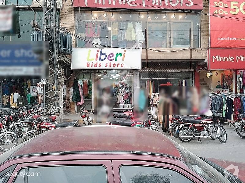 Shop Available At Model Town Link Road Model Town Link Road, Model Town