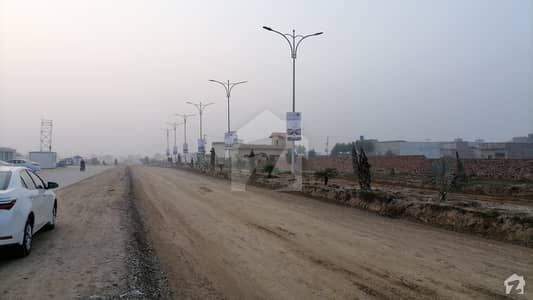 5 Marla Premium Plot On Easy Installment Lda Approved 5 Marla Premium Plot On Easy Installment Lda Approved