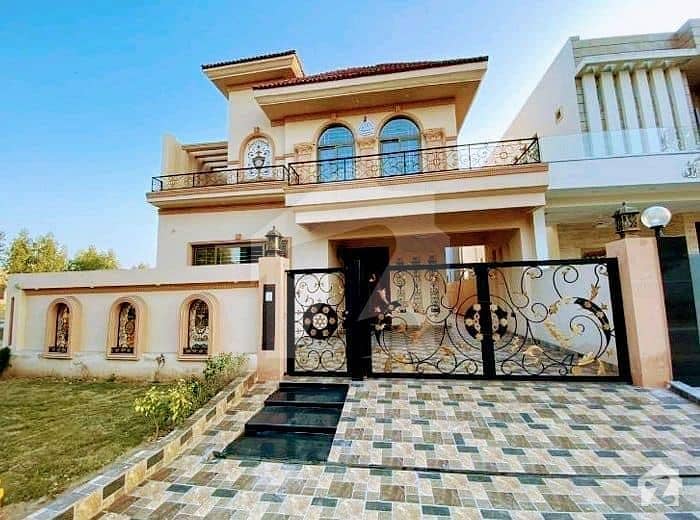 House Is Available For Sale In Block Ff