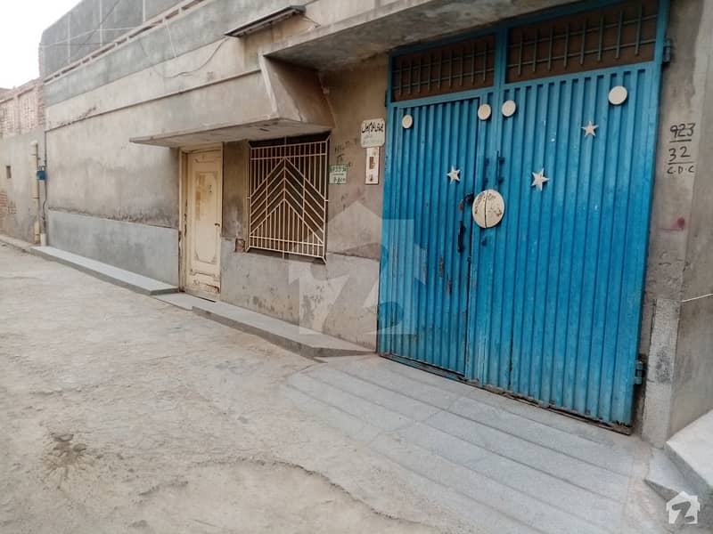 Perfect 4 Marla House In Kot Khadim Ali Shah For Sale