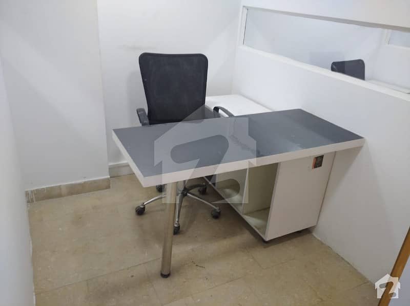 Furnished Office For Rent