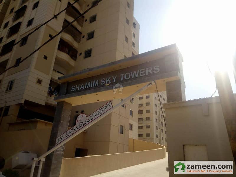Shamim Sky Towers 4 Rooms Apartment For Sale
