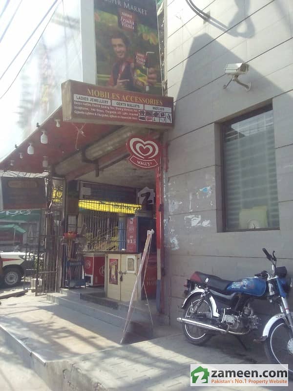 16 Marla on Main Road attached with Allied Bank 16 Marla on Main Road attached with Allied Bank