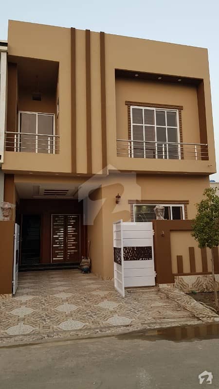 Beautiful 5 Marla House Is Available For Sale In Sector M7 Block B Near Park