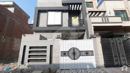 4 Marla Brand New House Is Available For Sale In Al Rehman Garden Phase 2 Lahore 4 Marla Brand New House Is Available For Sale In Al Rehman Garden Phase 2 Lahore