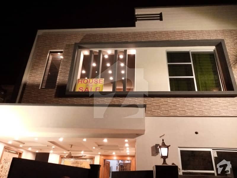 5 Marla Brand New House For Rent In Sector D Bahria Town