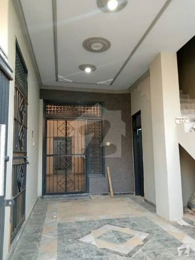 5 Marla Single Storey House For Sale