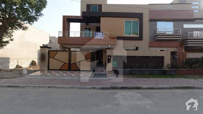 A Stunning House Is Up For Grabs In Bahria Town Bahria Town - Jasmine Block