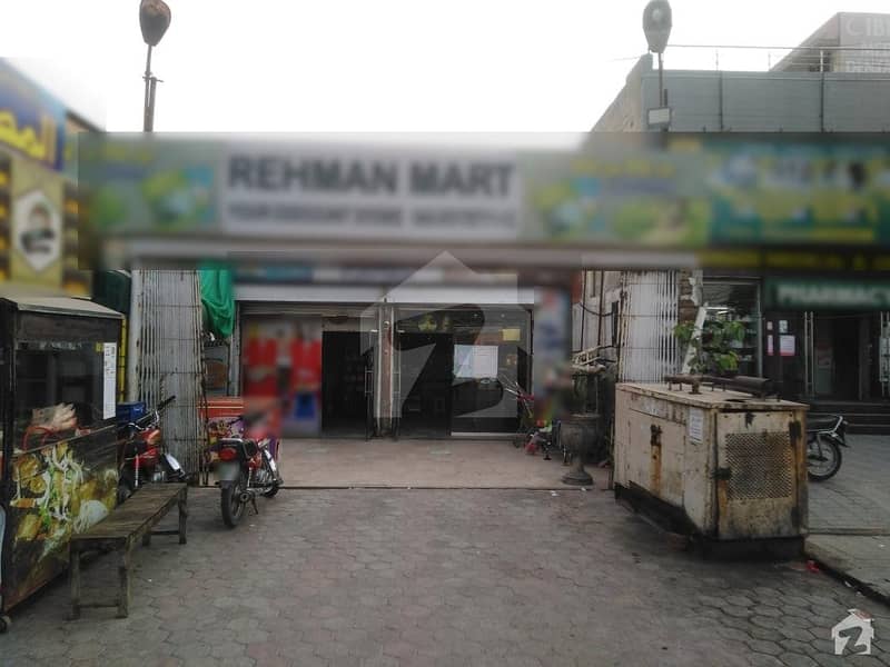 1 Kanal Store For Sale In Johar Town