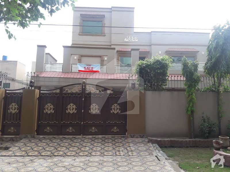 1 Kanal House For Sale In Wapda Town Phase 1