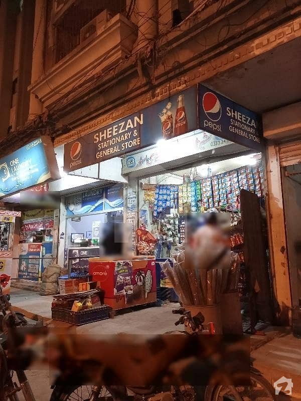 گلستان جوہر - بلاک 16-A گلستانِ جوہر کراچی میں 1 مرلہ دکان 70 لاکھ میں برائے فروخت۔