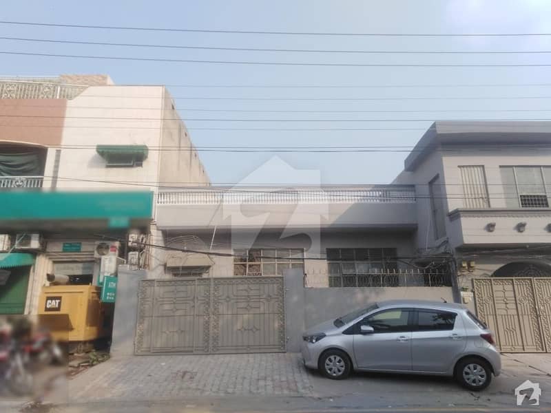18 Marla House In Poonch Road