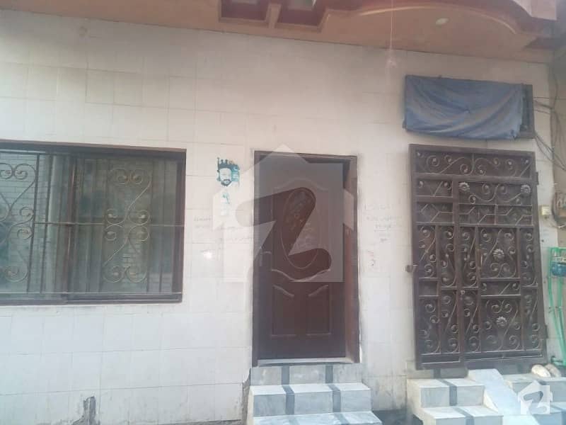 632  Square Feet House For Sale In Amer Pura