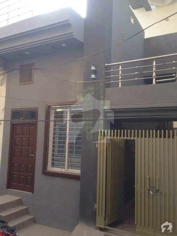5 Marla House For Sale In D Type Colony Near Mohammadi Chowk Bank say loan k lia bahtreen