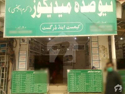 دبگاری گارڈن پشاور میں 8 مرلہ دکان 1.35 کروڑ میں برائے فروخت۔