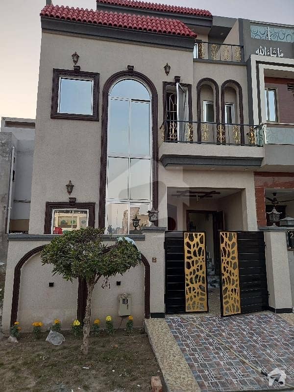الکبیر فیز 2 - بلاک اے الکبیر ٹاؤن - فیز 2 الکبیر ٹاؤن رائیونڈ روڈ لاہور میں 3 کمروں کا 3 مرلہ مکان 80 لاکھ میں برائے فروخت۔