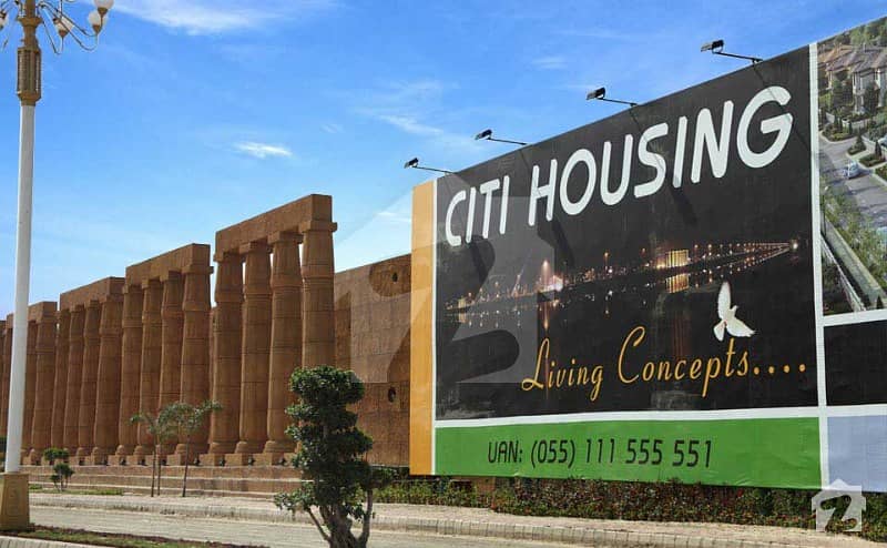 Residential Plot For Sale Citi Housing Gujranwala
