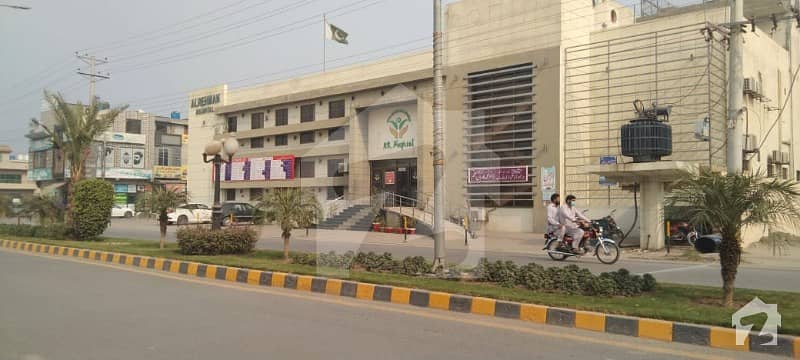 1 Kanal Plot In E Block For Sale In Al Rehman Garden Phase 2 Lahore