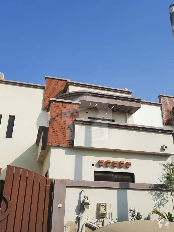 House Is Available For Sale In Gadap Town