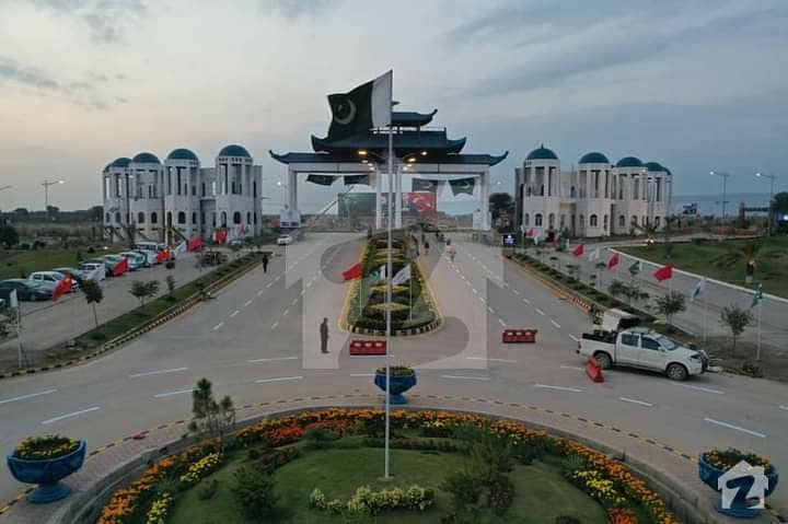 7 Marla  Plot Files Available In Blue World City Islamabad Pakistan