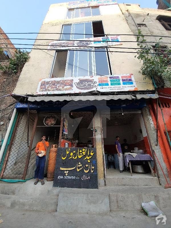 ہال روڈ لاہور میں 3 کمروں کا 1 مرلہ مکان 2.5 کروڑ میں برائے فروخت۔