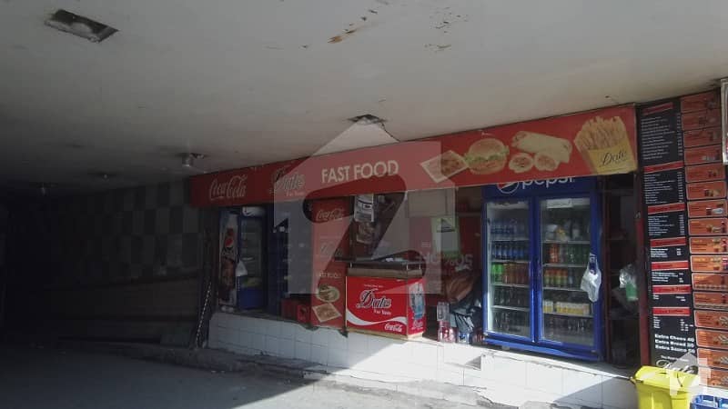 Highly Successful Fast Food Restaurant On Front Of Panorama Mall Road Highly Successful Fast Food Restaurant On Front Of Panorama Mall Road