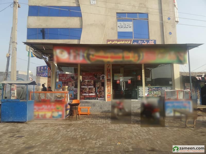 Triple Storey Beautiful Corner Commercial Plaza 2nd Floor Available For Rent At Main Gt Road, Okara