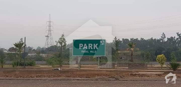 Ndc Plot Available For Sale Executive Block Size 7 Marla In Faisal Hills